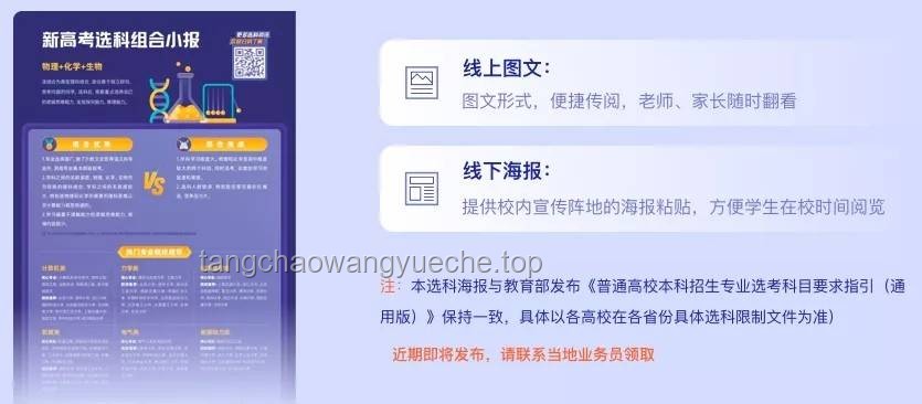 杭州一泡泡玛特开业当天闭店问题解决策略